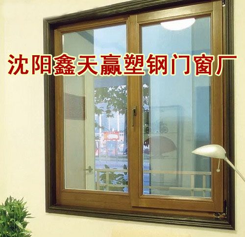 沈陽塑鋼門窗專業制作指南 從塑鋼門選擇到安裝的全面解析